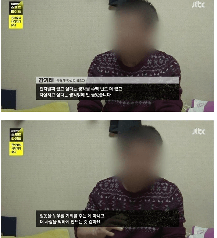 두 번째 이미지